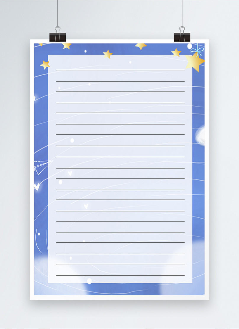 letter background templates