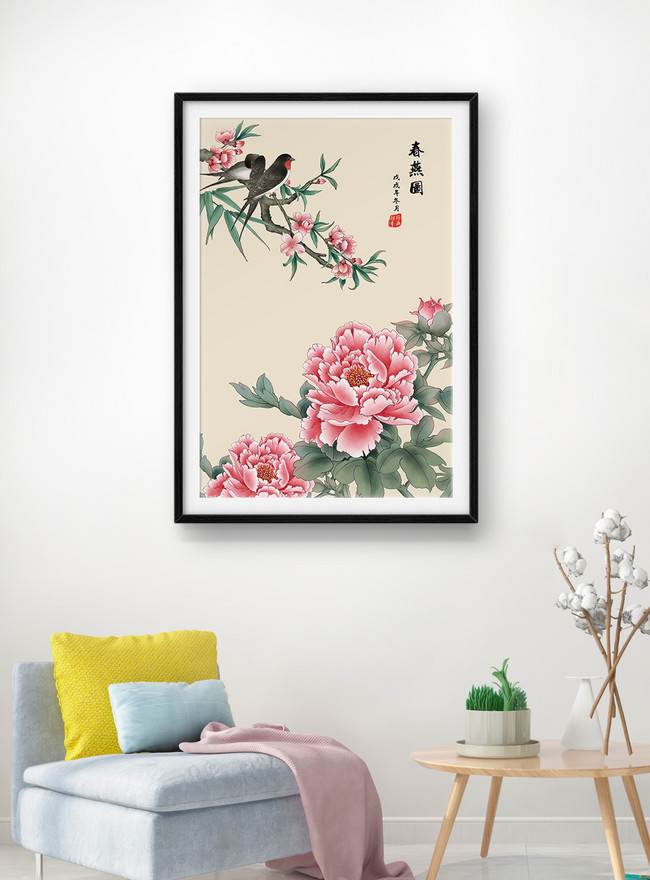 Pintura China Decoración De Flores Y Pájaros Pintura China | Descarga  Plantilla de diseño PSD Gratuita - Lovepik