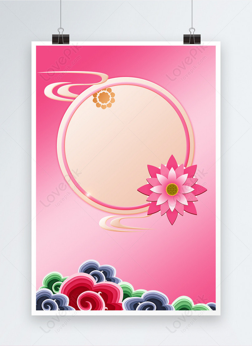 Chinese style paper-cut creative poster background template image_picture  free download 