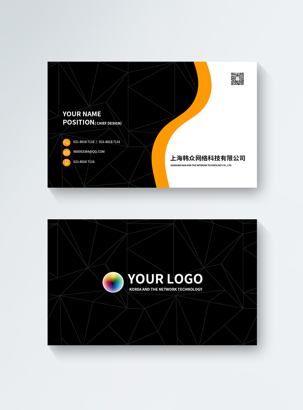 simple-designer-business-card-template-image-picture-free-download