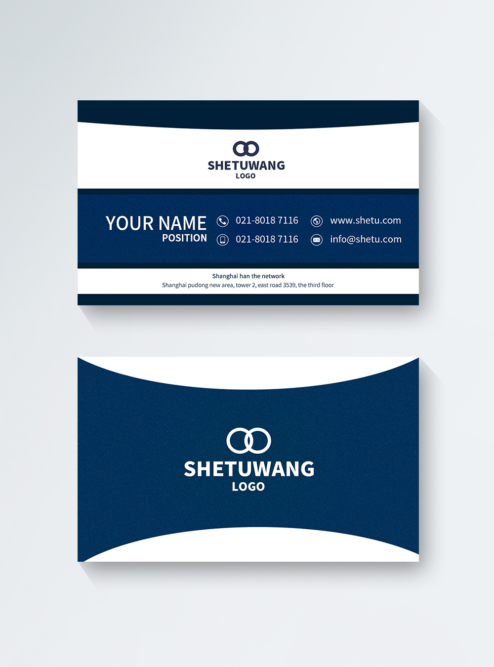 simple-designer-business-card-template-image-picture-free-download