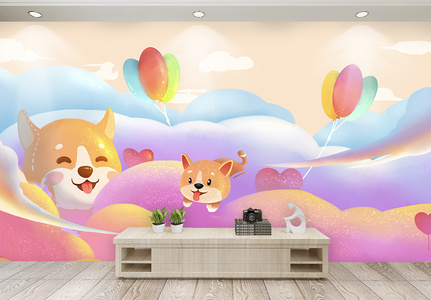 Childrens Room Images, HD Pictures For Free Vectors & PSD Download -  