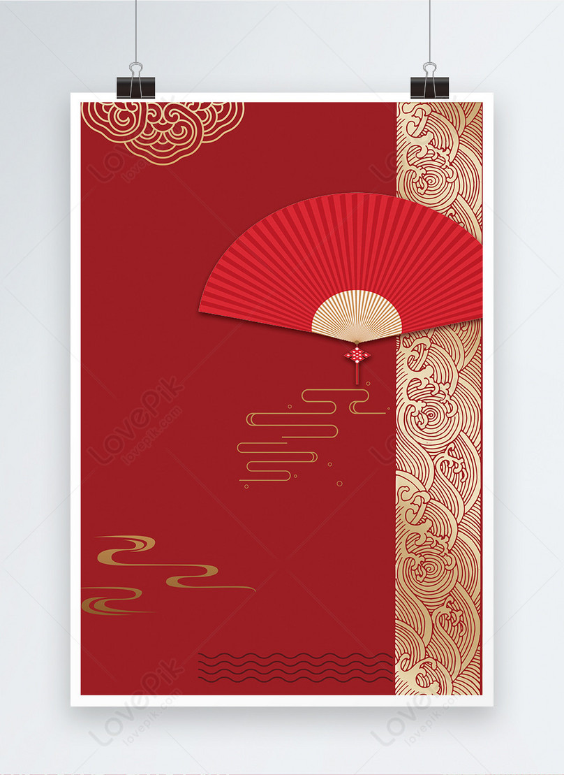 Hình nền tờ rơi kiểu Trung Quốc màu đỏ sẽ khiến cho sản phẩm của bạn trở nên thu hút và độc đáo hơn bao giờ hết. Với hình ảnh được thiết kế đầy tình viết, phong cách cổ điển và sắc đỏ trang trọng, bạn sẽ tạo được hiệu ứng tuyệt vời cho sự kiện của mình.