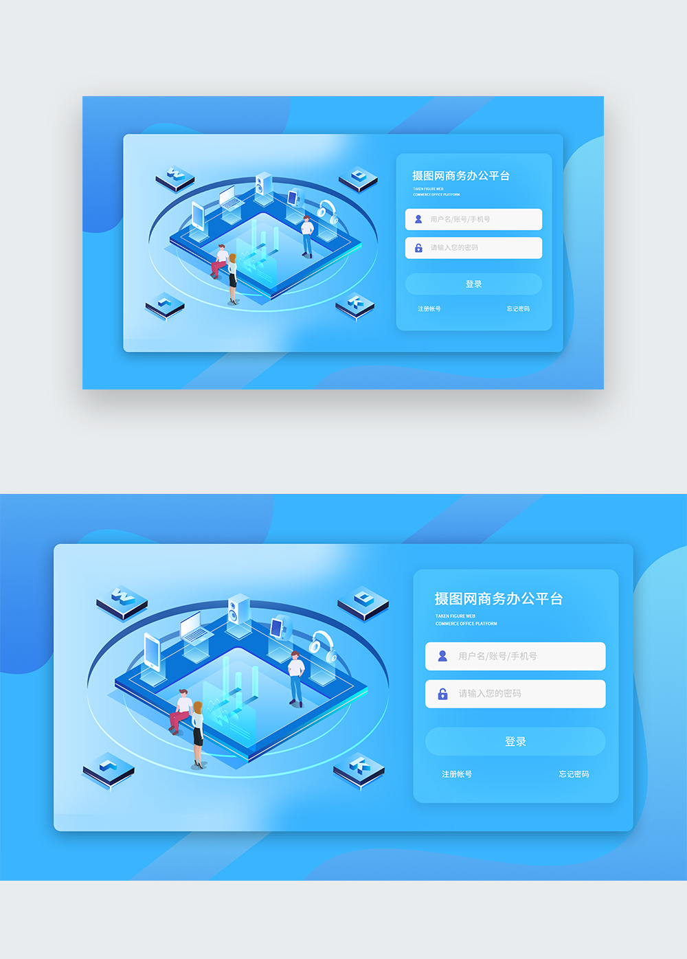 Ui blue archive. Синяя подсистема. Blue interface. Blu подсистема. Blue Archive UI.