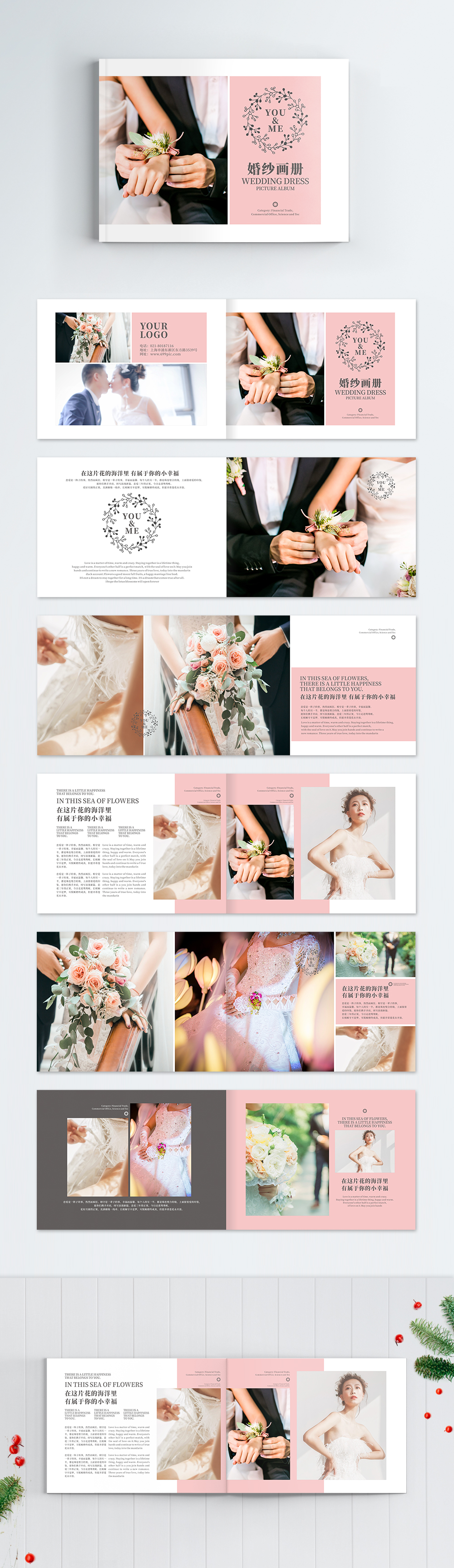 Wedding photography wedding album set template image_picture free ...