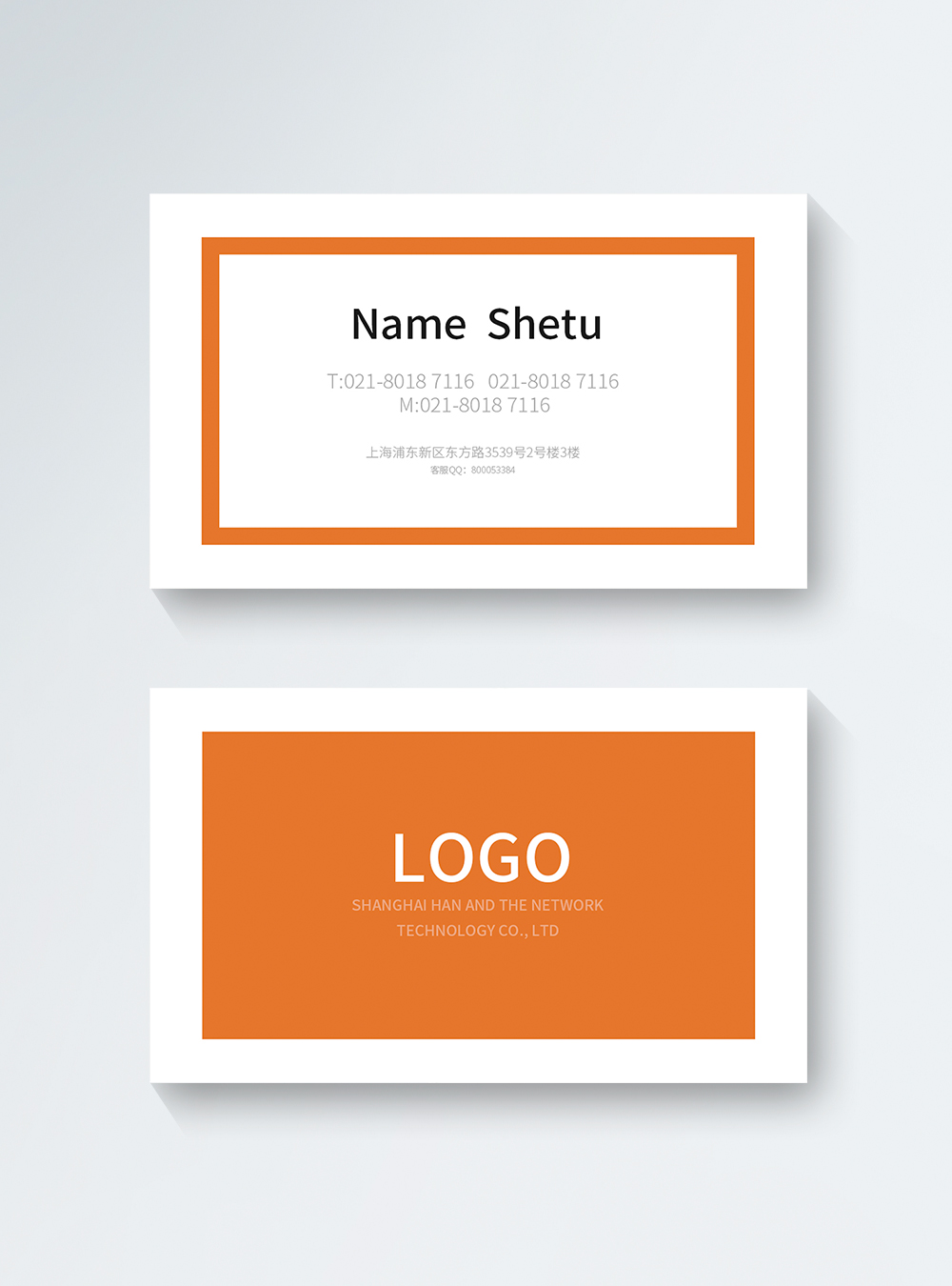 minimalistic-business-class-business-card-template-template-image