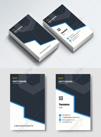 Download Vertical Yellow Minimalist Business Card Design Template Template Image Picture Free Download 401558255 Lovepik Com PSD Mockup Templates