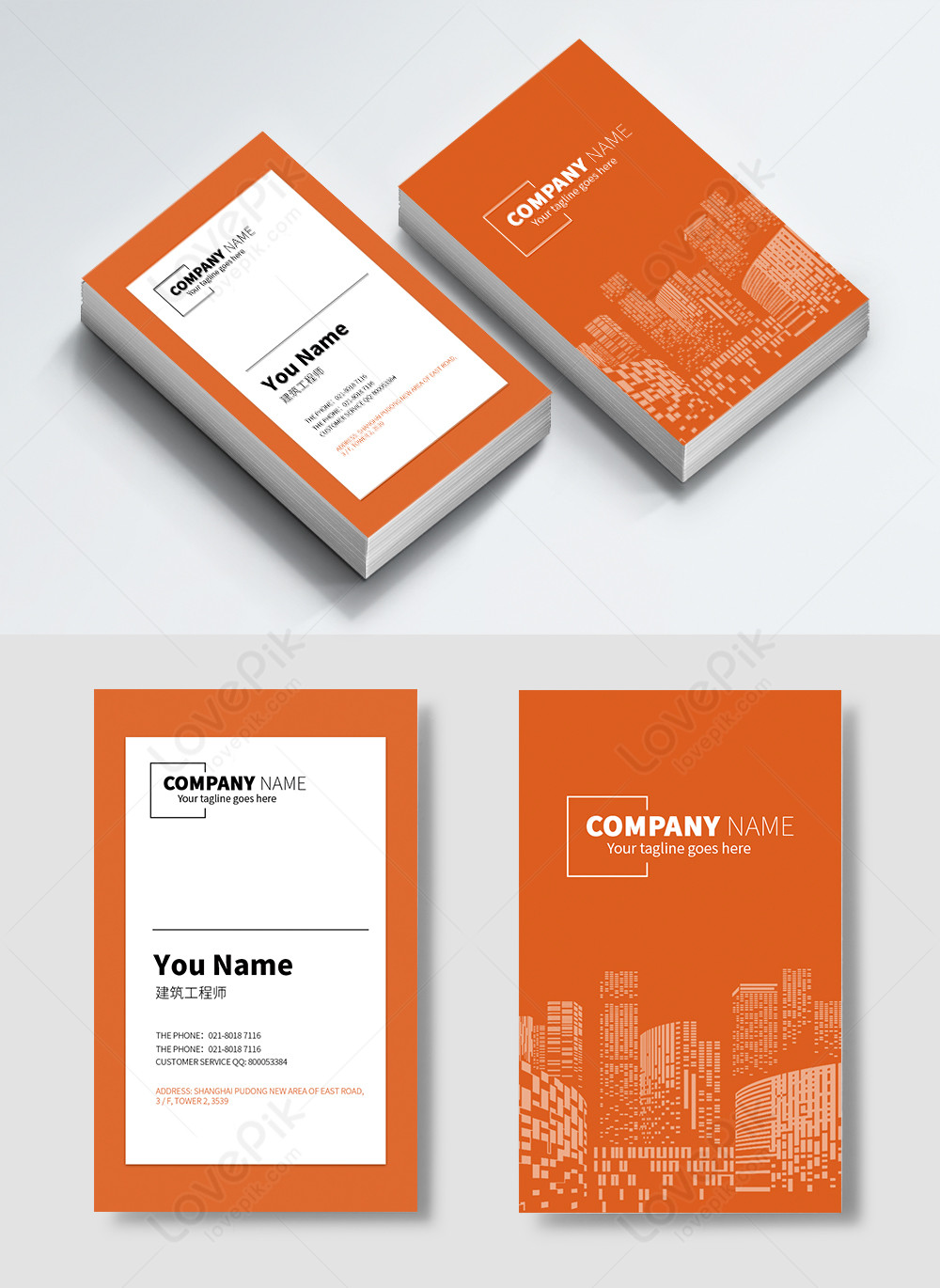 Construction Business Card Templates Download Free