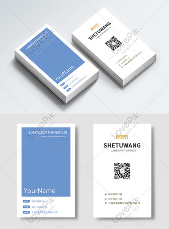 Vertical Yellow Minimalist Business Card Design Template Template Image Picture Free Download 401558255 Lovepik Com