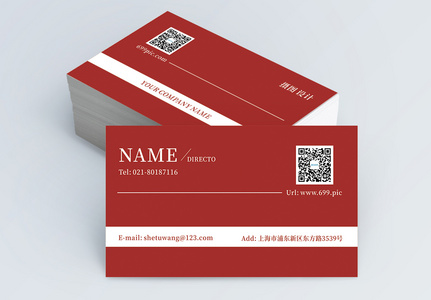 Business Card Background Card Images, HD Pictures For Free Vectors & PSD  Download 