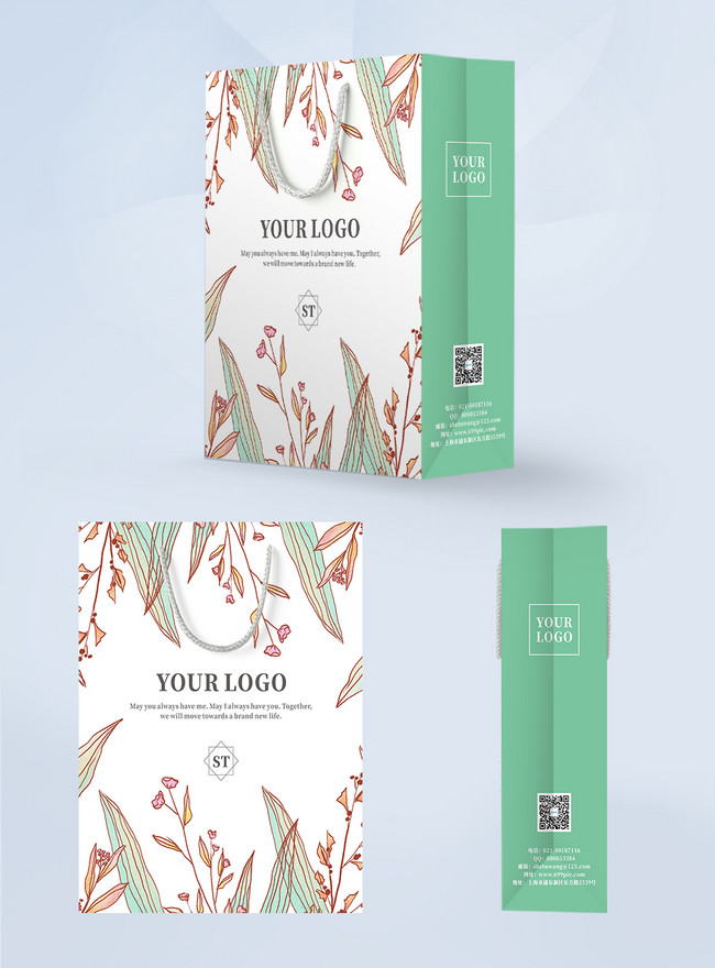 Small Fresh Floral Beauty Tote Template, beauty templates, package beauty templates, wedding branding