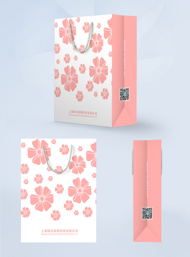 Pink Small Fresh And Simple Handbag Tote Bag Template, business tote bag templates, flower tote bag templates, handbag design