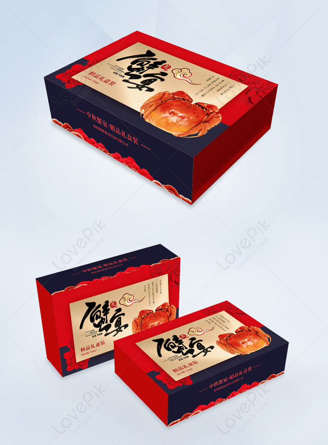 Red Festive Hairy Crab Gift Box Packaging Design Template, cigarette packaging templates, mid autumn festival templates, vans box