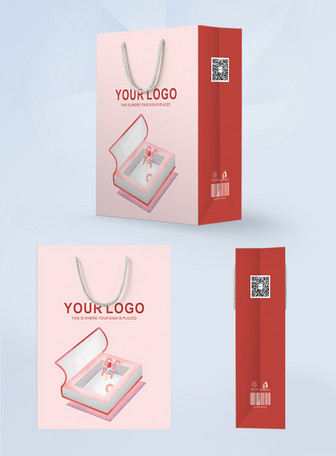 Simple Tote Bag Packaging Design Template Image Picture Free Download 401577352 Lovepik Com