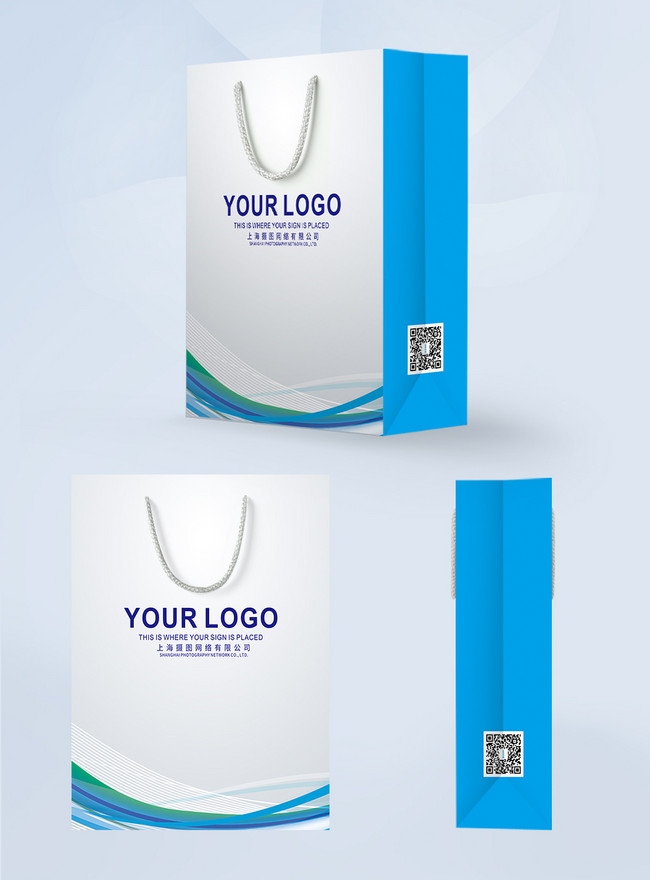 Download Simple Line Technology Tote Bag Packaging Design Template Image Picture Free Download 401578575 Lovepik Com