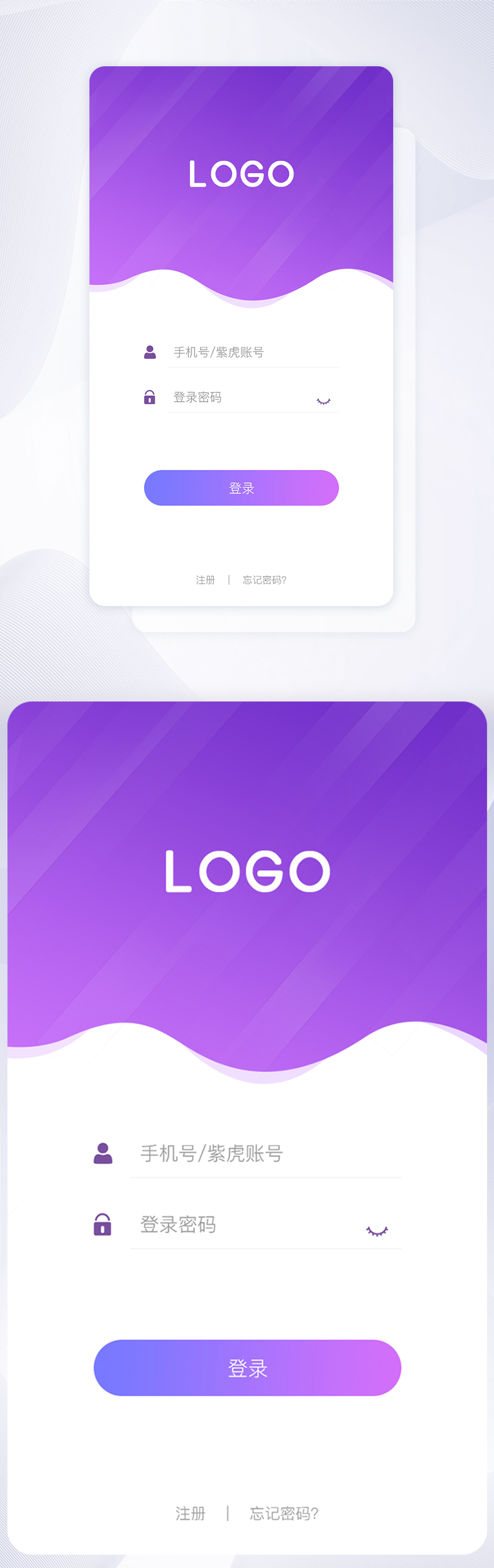 Ui design purple gradient style app landing page template image_picture  free download 