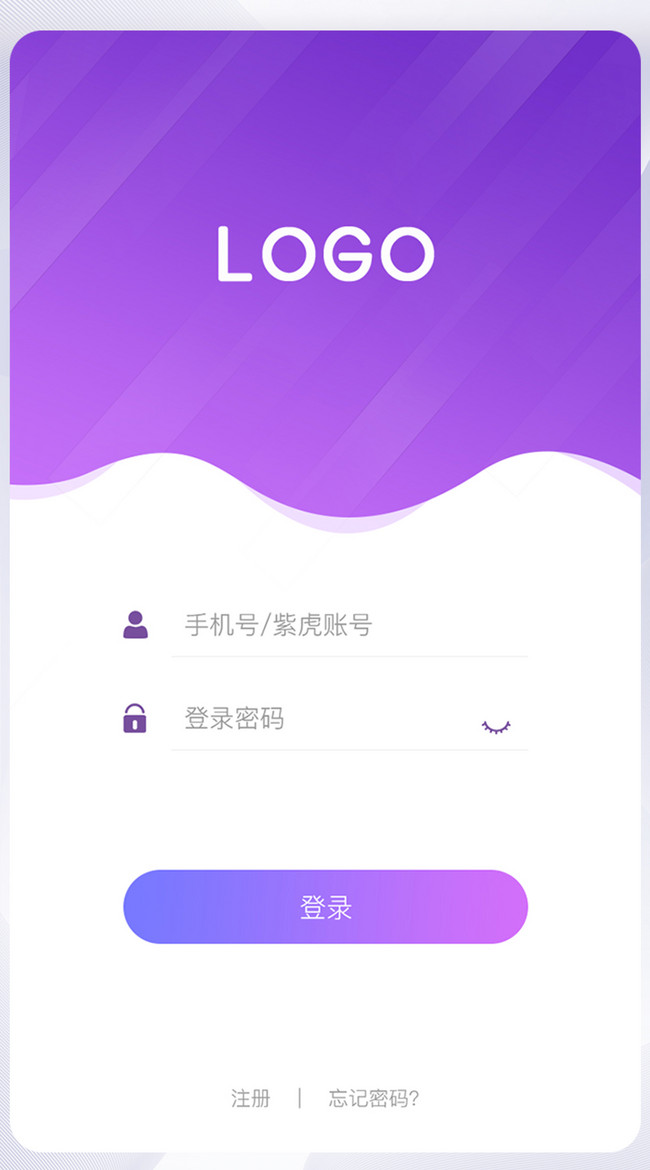 Ui design purple gradient style app landing page template image_picture  free download 