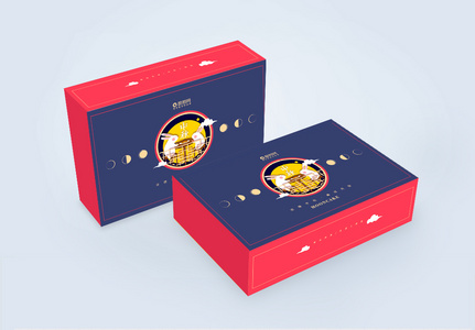 Cake Box Design 1 copy by khansaqib on DeviantArt