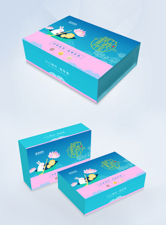 Fresh and simple skin care packaging design template image_picture free  download 401615901_