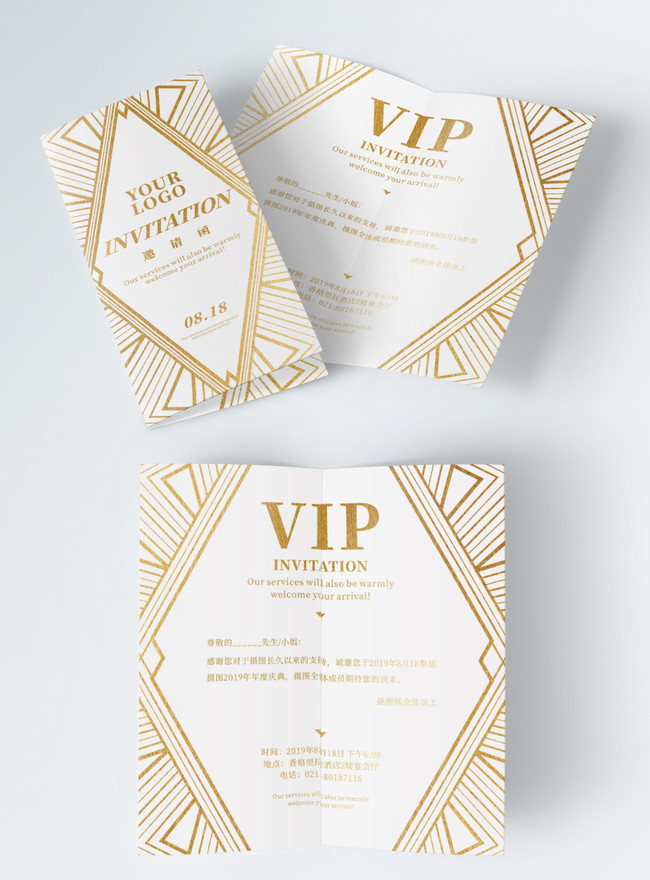 Golden geometric invitation template image_picture free download ...