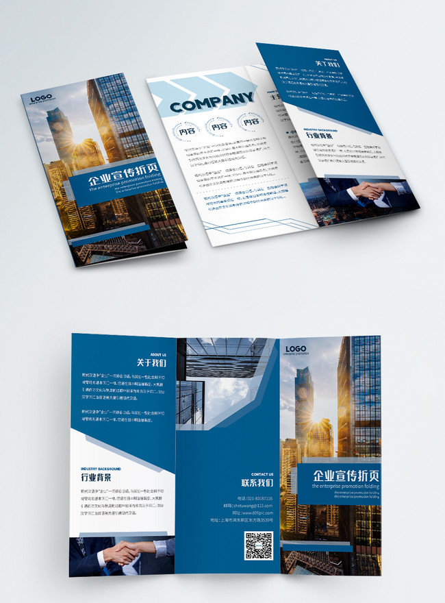 Blue simple atmosphere corporate business promotion general tri ...