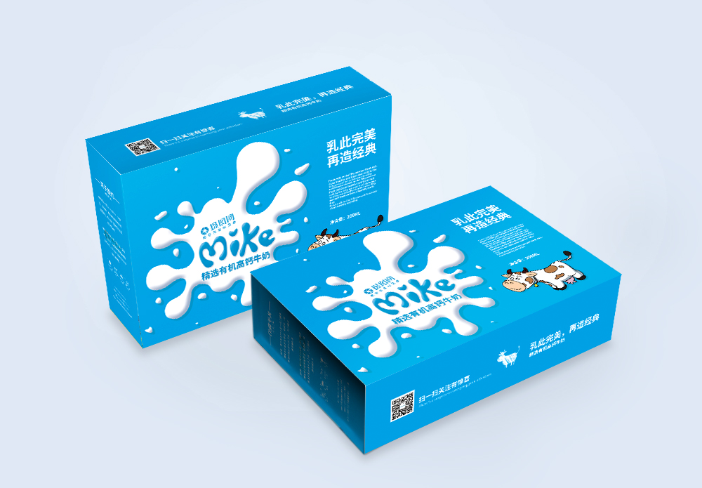 Milk Design Images, HD Pictures For Free Vectors & PSD Download ...