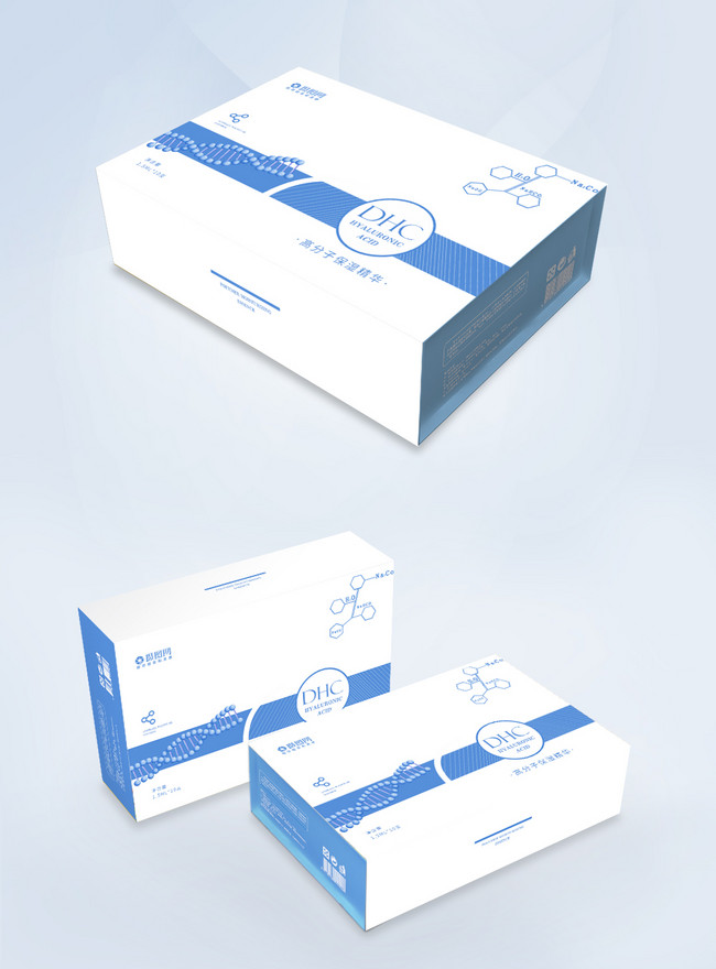 High End Skin Care Packaging Box Template, high end templates, skin care products templates, skin care
