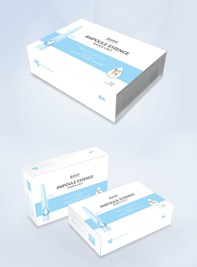 High End Ampoules Hyaluronic Acid Skin Care Packaging Box Design Template, high end templates, hyaluronic acid templates, ampoules