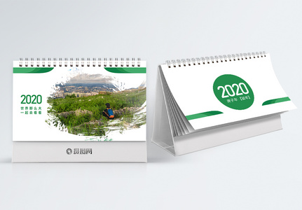 desk calendar design