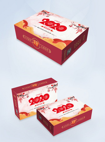 Download Red New Year New Year Food Packaging Design Template Image Picture Free Download 401623115 Lovepik Com