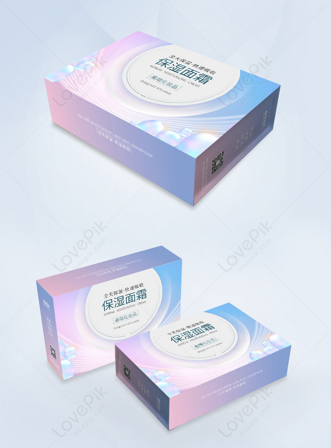 Cosmetic Packaging Gift Box Template, cosmetics templates, gift boxes templates, cosmetics packaging