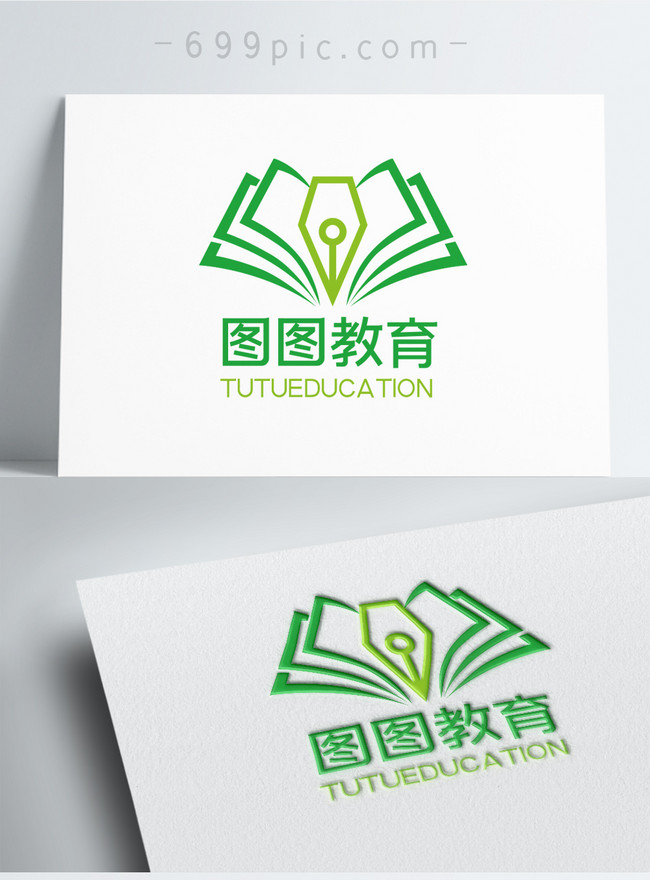 Education Industry Logo Design Template, education logo, training logo, educational institution logo