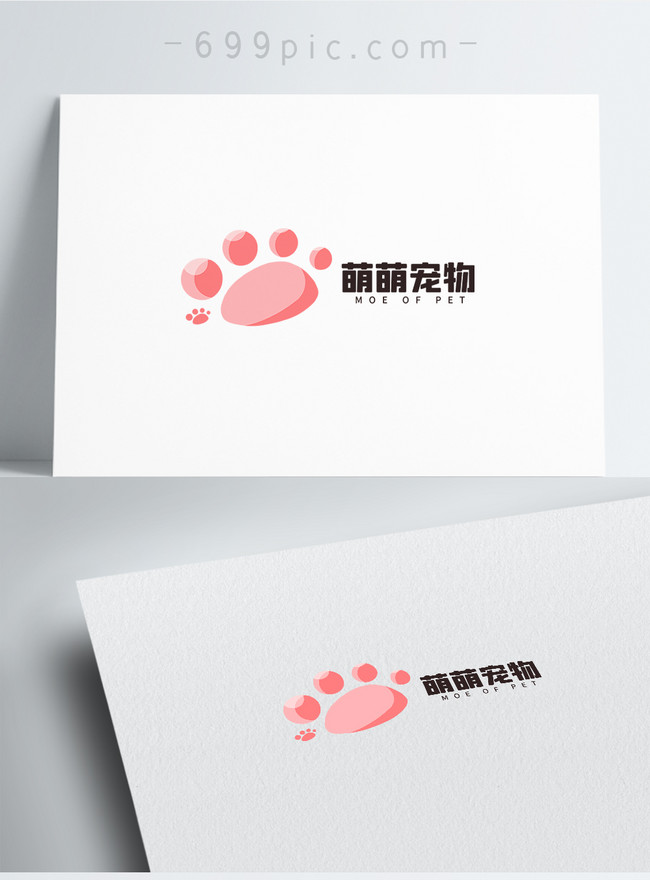 Simple Pet Shop Logo Design Template, dog shop logo, logo, logo cat dog