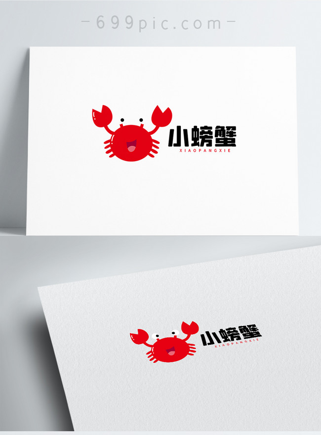 Aquatic Seafood Shop Logo Design Template, 40 logo, logo shop design, shop logo design