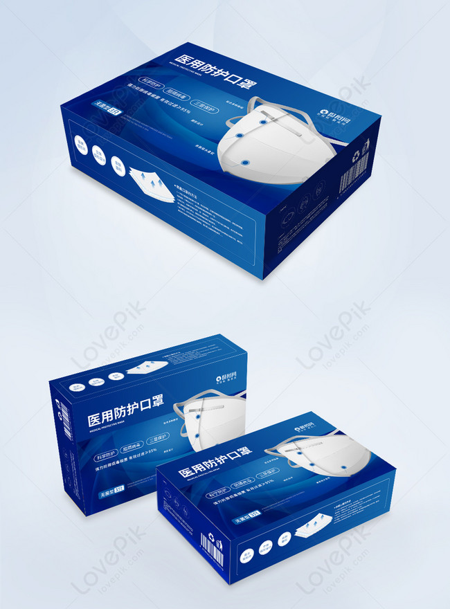 Download Medical Protective Mask Packaging Box Design Template Image Picture Free Download 401696802 Lovepik Com