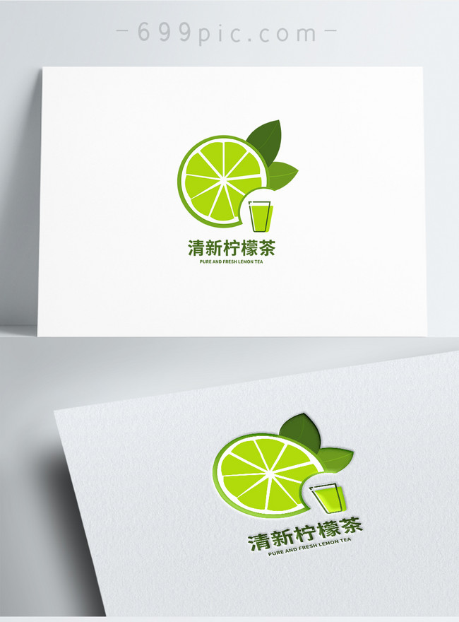 Green Fresh Lemon Fruit Tea Shop Logo Design Template, green logo, fresh logo, lemon logo