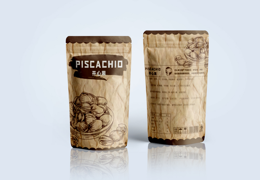 Download Kraft Paper Bag Pistachio Packaging Design Template Image Picture Free Download 401708860 Lovepik Com Yellowimages Mockups