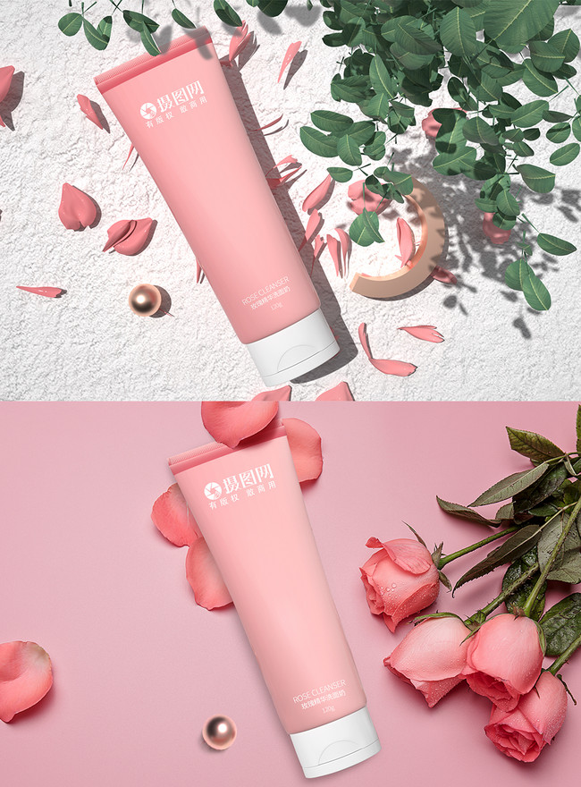 Fresh And Simple Cosmetic Mockup Template, cosmetics templates, facial cleanser templates, skin care mockup