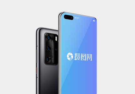 Download 14000 Huawei P40pro Mockup Hd Photos Free Download Lovepik Com