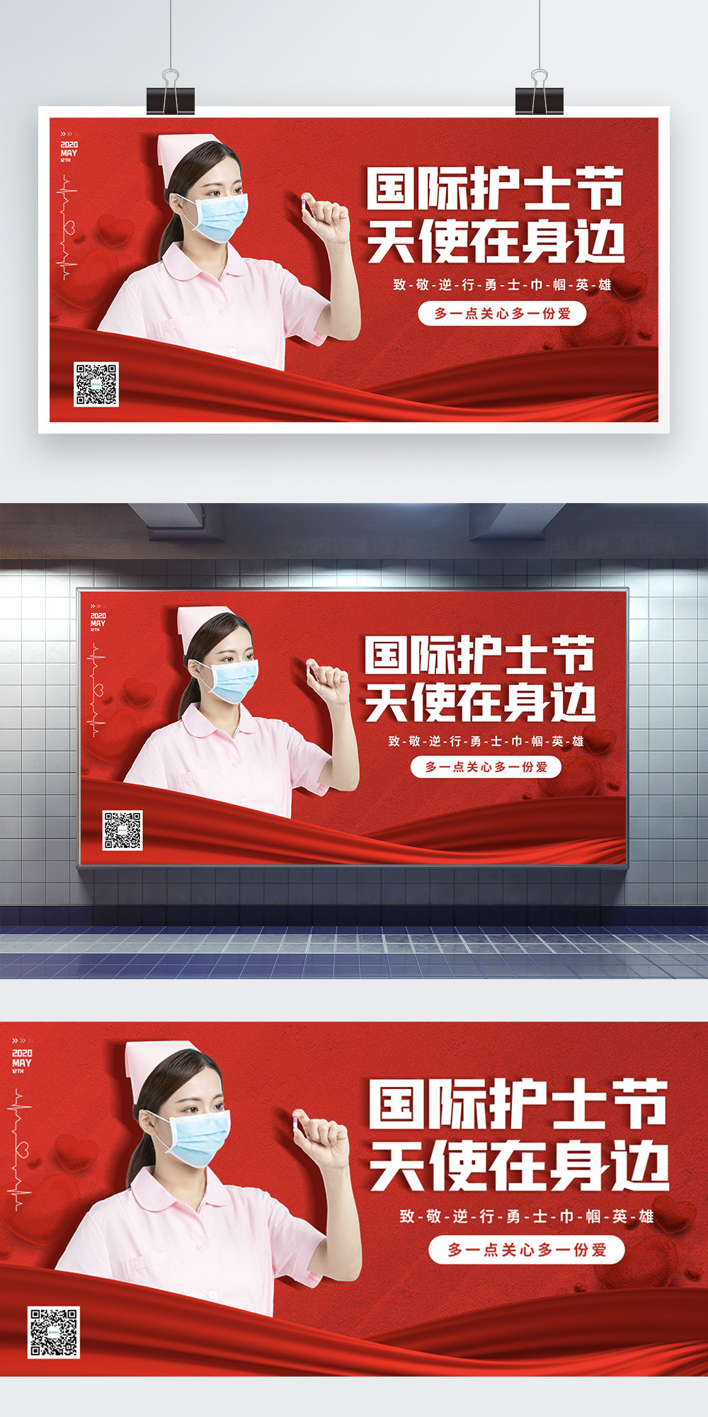 red-international-nurses-day-tribute-to-nurses-display-board-template