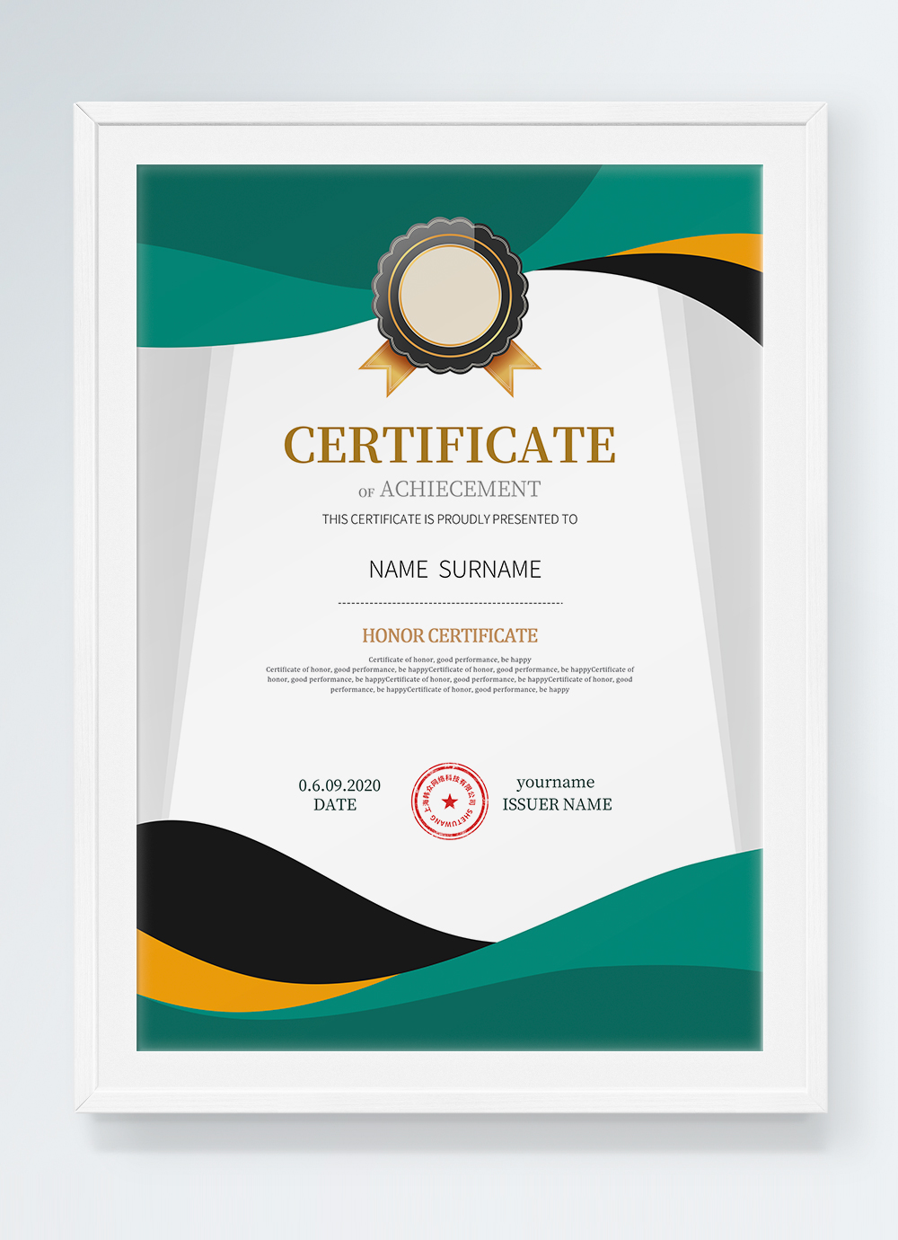 new certificate design template