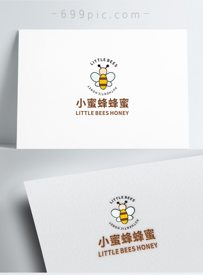 Bee Honey Logo Design Bee Logo Honey Template, bee logo, honey logo, logo honey bee
