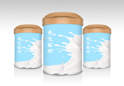 Download 270000 Milk Powder Packaging Box Design Hd Photos Free Download Lovepik Com
