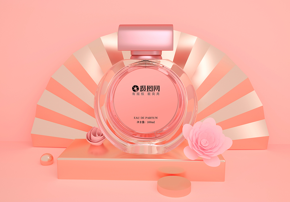 Download 16000 Perfume Mockup Hd Photos Free Download Lovepik Com Yellowimages Mockups