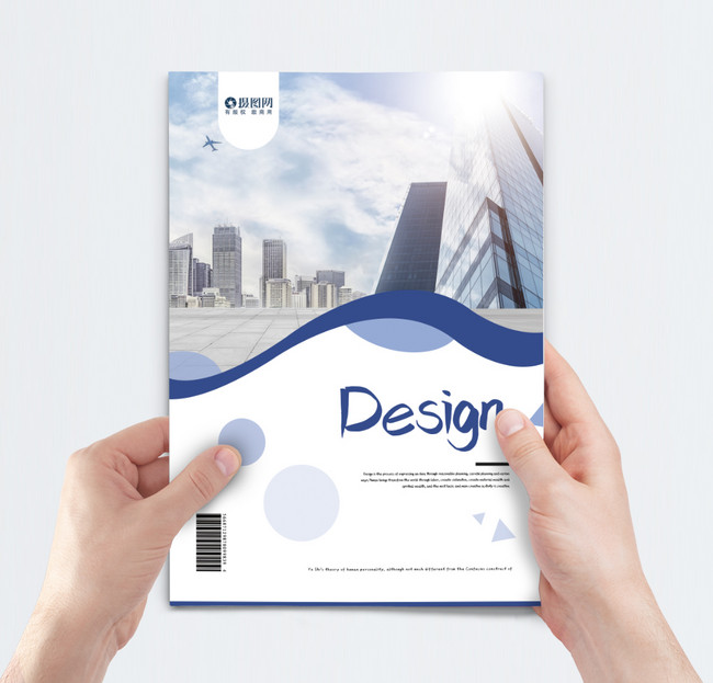 Portada Del álbum De Diseño Arquitectónico | Descarga Plantilla de diseño  PSD Gratuita - Lovepik