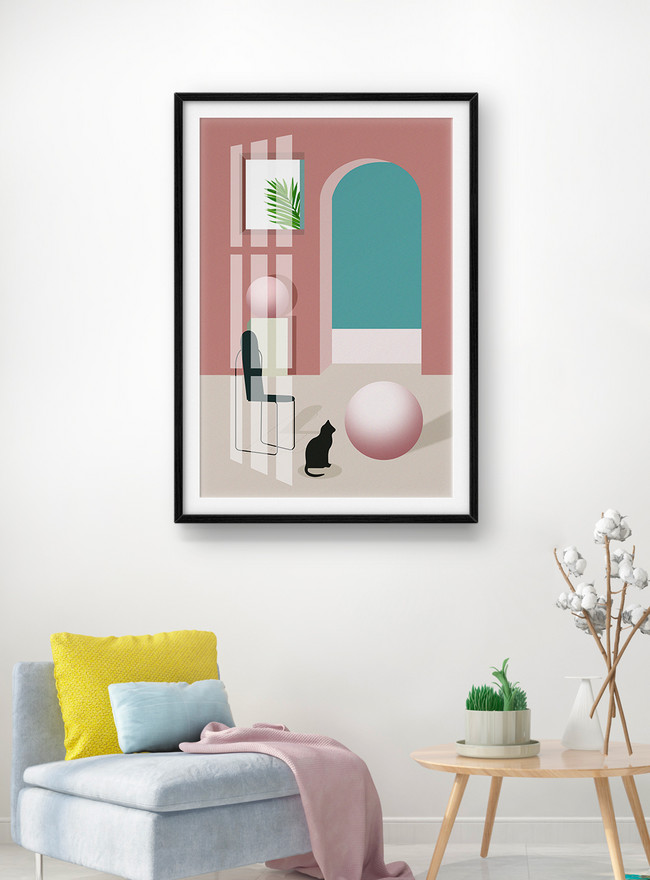 Modern morandi pink three-dimensional space geometric living room ...