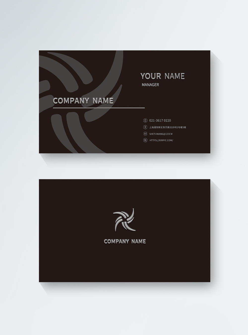 Black premium generic business card template image_picture free ...