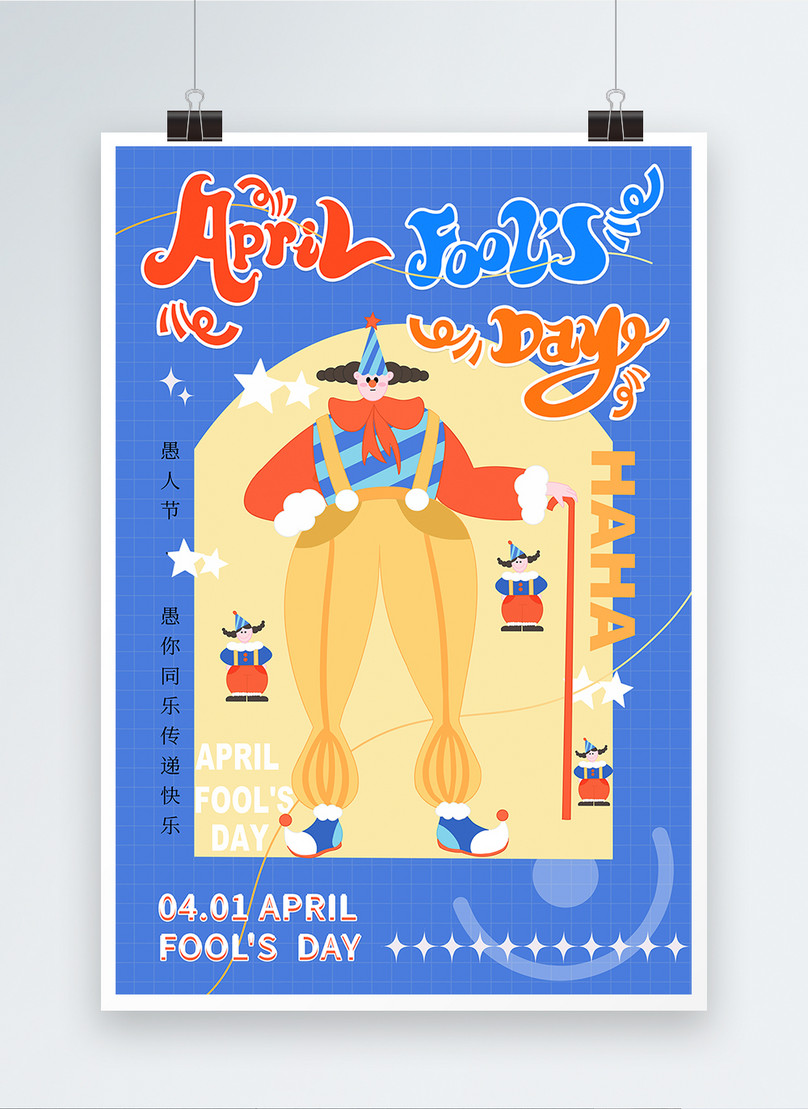 Creative Comic Style April Fools Day Promotion Poster Template, april fools day poster, clown poster, comic style poster