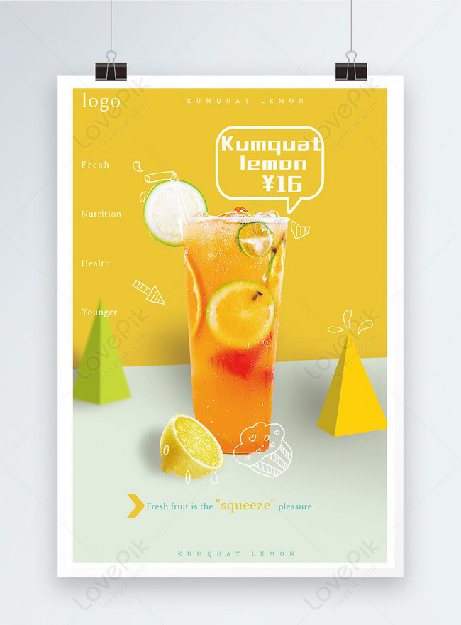 Template Desain Poster Minuman Teh Susu Untuk Diunduh Gratis Lovepik
