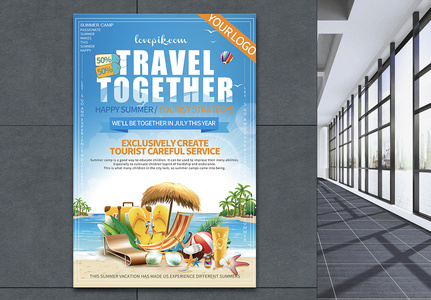 Summer beach travel poster, summer beach travel poster, summer, beach template